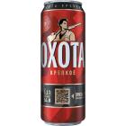 Прикрепленное изображение: oz89nu76xtz9o10rw6x27htehrllqxkw.jpg