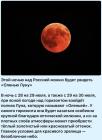 Прикрепленное изображение: IMG_6185.jpeg