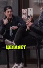 Прикрепленное изображение: Снимок0298576.PNG