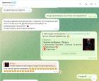 Прикрепленное изображение: 06.jpg