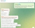 Прикрепленное изображение: 04.jpg