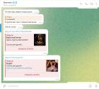 Прикрепленное изображение: 07.jpg
