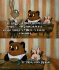Прикрепленное изображение: Отдохнул на море.jpg