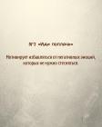 Прикрепленное изображение: 03.jpg