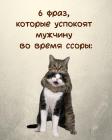 Прикрепленное изображение: 01.jpg