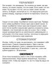 Прикрепленное изображение: 01.jpg