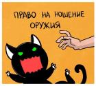 Прикрепленное изображение: 04.jpg
