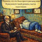 Прикрепленное изображение: 746761967_1946237229395137_7219307318526134910_n.jpg