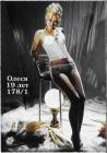 Прикрепленное изображение: Olesya.jpg