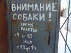 Прикрепленное изображение: x_9dd16d13.jpg