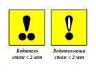 Прикрепленное изображение: 1242635066_02.jpg
