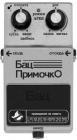Прикрепленное изображение: x_cf5f5f09.jpg