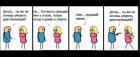 Прикрепленное изображение: _____.jpg