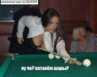 Прикрепленное изображение: 135750.jpg