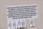 Прикрепленное изображение: f_h4oAqerms.jpg