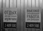 Прикрепленное изображение: j3f8qrzRyQs.jpg