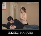 Прикрепленное изображение: nrmqvr2p26mr.jpg