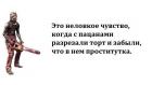 Прикрепленное изображение: vUZFNe3101w.jpg
