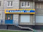 Прикрепленное изображение: r1qs10YlBpM.jpg