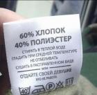 Прикрепленное изображение: 125485.jpeg