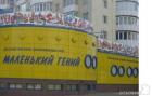 Прикрепленное изображение: 39906166.jpg