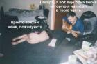 Прикрепленное изображение: image.jpg