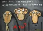 Прикрепленное изображение: image.jpg