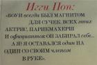 Прикрепленное изображение: 5bcae43d47b1.jpg