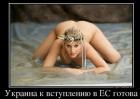 Прикрепленное изображение: 105b7fd7.jpg