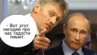 Прикрепленное изображение: pC-J732kFVc.jpg