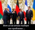Прикрепленное изображение: LOKCQQbHFmA.jpg