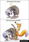 Прикрепленное изображение: image.jpg