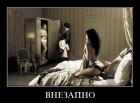 Прикрепленное изображение: wk4BG6.jpg