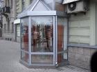 Прикрепленное изображение: 87758827_7.jpg