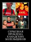 Прикрепленное изображение: dm_temp_image_32907150931172691273.jpg