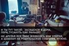 Прикрепленное изображение: Ldpx7cElNPk.jpg