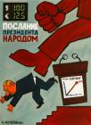 Прикрепленное изображение: qjAQ2UcluyM.jpg