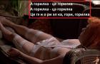 Прикрепленное изображение: 61.jpg