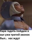 Прикрепленное изображение: 28.jpg