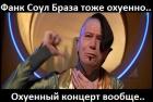 Прикрепленное изображение: 42.jpg