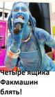 Прикрепленное изображение: 60.jpg