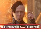 Прикрепленное изображение: 57.jpg