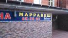 Прикрепленное изображение: DSC_0002_11.JPG