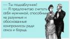 Прикрепленное изображение: c4c524d08a68.jpg