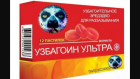 Прикрепленное изображение: 1420913581_1023601099.png