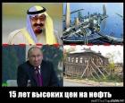 Прикрепленное изображение: zYyZUEAODBg.jpg