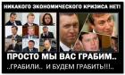 Прикрепленное изображение: 9DRnrTM-3n8.jpg