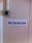 Прикрепленное изображение: ymUoVQDwdfA.jpg
