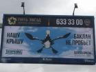 Прикрепленное изображение: IMG_7479.JPG