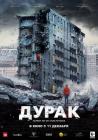 Прикрепленное изображение: 4.jpg